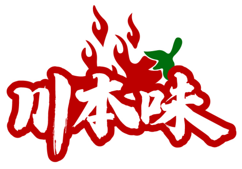 川本味商標轉讓/購買