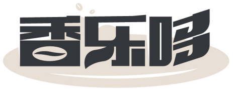 香樂哆商標轉讓/購買