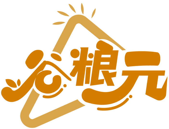 谷糧元商標轉讓/購買