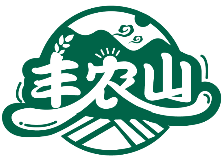 豐農(nóng)山商標(biāo)轉(zhuǎn)讓/購買
