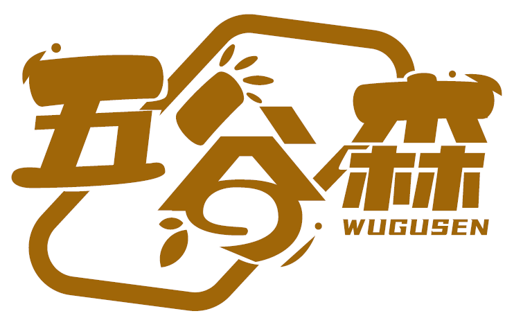 五谷森WUGUSEN商標轉(zhuǎn)讓/購買
