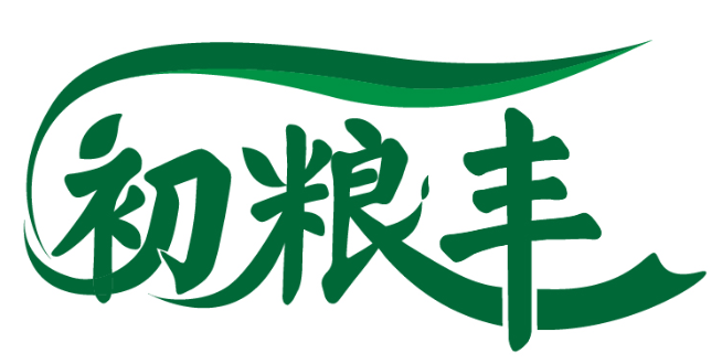 初糧豐商標(biāo)轉(zhuǎn)讓/購(gòu)買(mǎi)