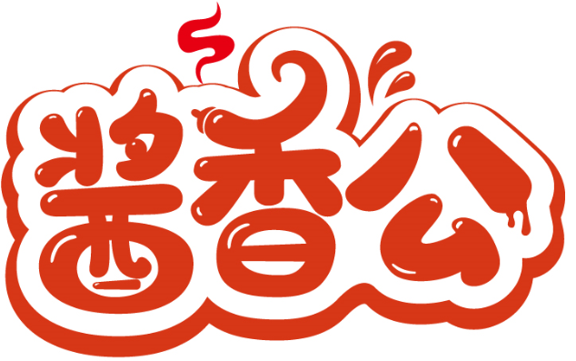 醬香公商標轉讓/購買