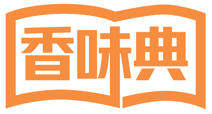 香味典商標轉讓/購買