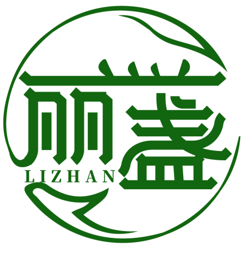 麗盞LIZHAN商標(biāo)轉(zhuǎn)讓/購買
