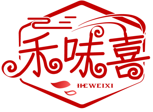 禾味喜HEWEIXI商標(biāo)轉(zhuǎn)讓/購買