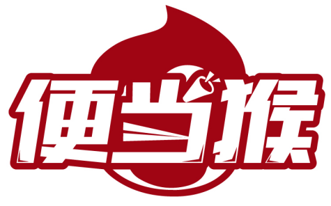 便當猴商標轉讓/購買