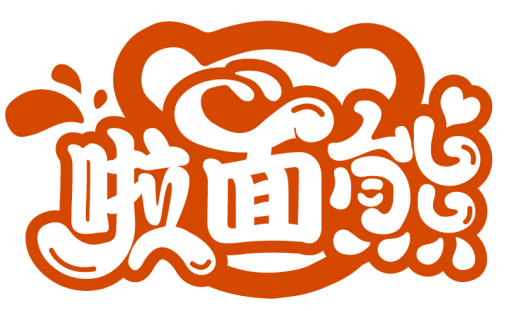 啦面熊商標轉讓/購買