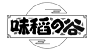 味稻谷商標轉讓/購買