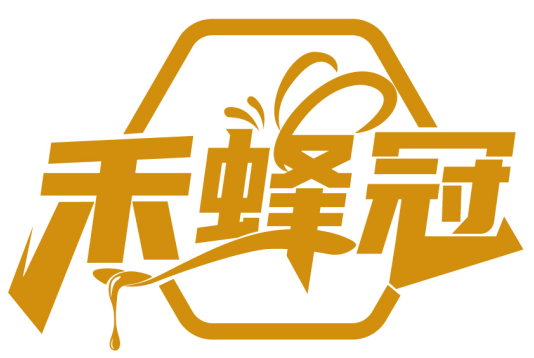 禾蜂冠商標轉讓出售