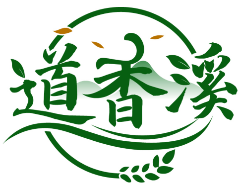 道香溪商標轉讓/購買