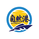 自然港
NATUREPORT商標(biāo)轉(zhuǎn)讓/購買