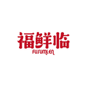 福鮮臨
FUSUMLEN商標轉讓/購買