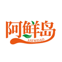 阿鮮島
ASIMDAO商標轉讓出售