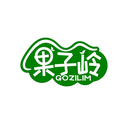 果子嶺
GOZILIM商標轉讓/購買