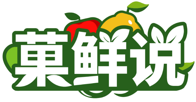 菓鮮說(shuō)商標(biāo)轉(zhuǎn)讓/購(gòu)買(mǎi)