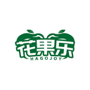 花果樂
HAGOJOY商標轉讓/購買