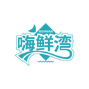 嗨鮮灣
HISINVAN商標轉讓/購買