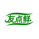 友點鮮
商標轉讓/購買