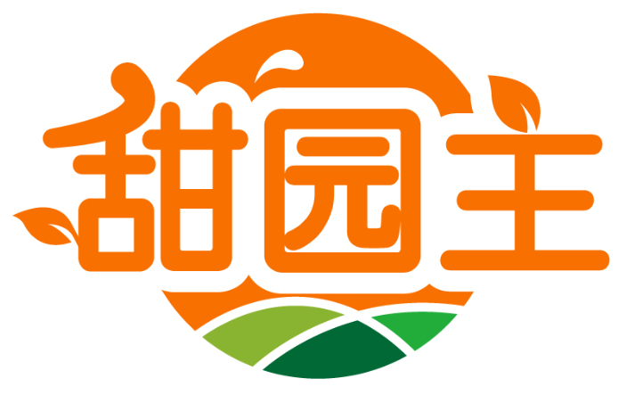 甜園主商標轉讓/購買