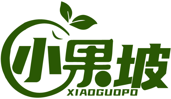 小果坡 XIAOGUOPO商標轉讓/購買