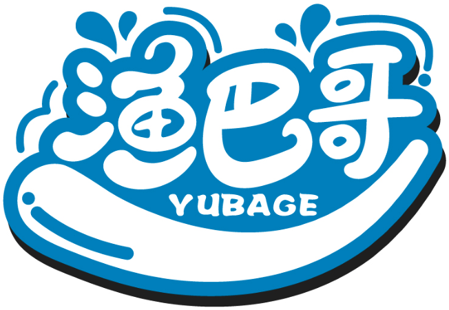 漁巴哥YUBAGE商標轉讓/購買