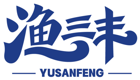 漁三豐YUSANFENG商標轉讓/購買