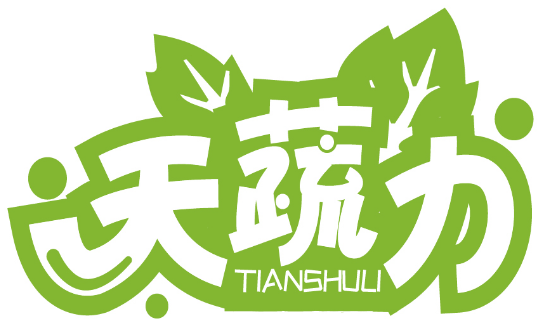 天蔬力TIANSHULI商標轉讓/購買