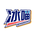 冰喵
BINGMIAO商標轉讓/購買