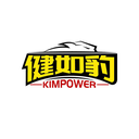 健如豹
KIMPOWER商標轉讓/購買
