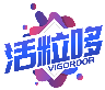 活粒哆 VIGORDOR商標轉讓/購買