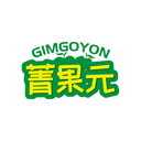 菁果元
GIMGOYON商標轉讓/購買