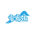 雪露山
XUELUSHAN商標轉讓出售