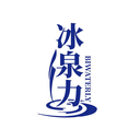 冰泉力
BIWATERLY商標轉讓/購買