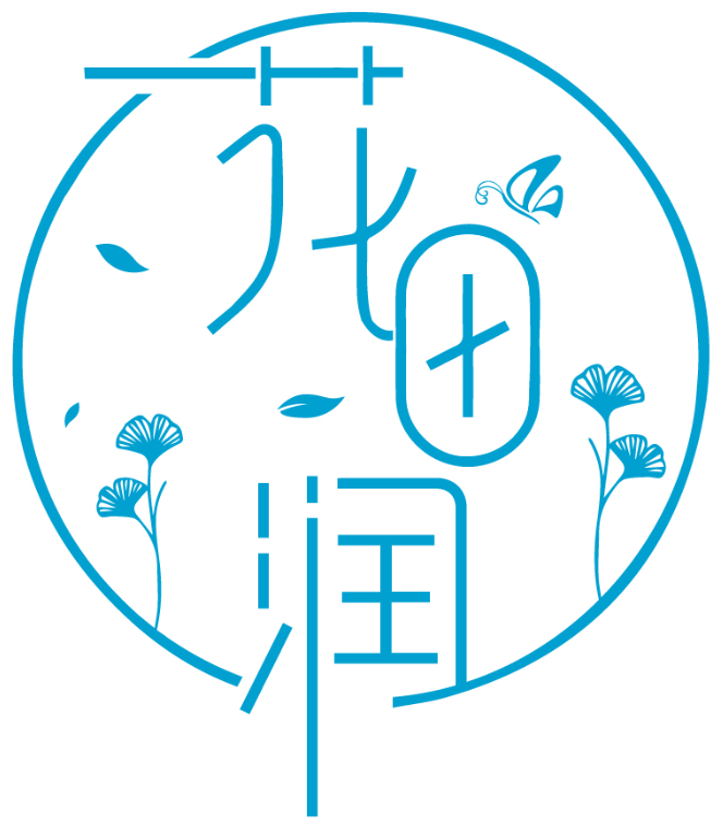 花田潤商標轉讓/購買