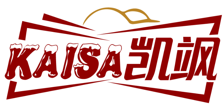 凱颯KAISA商標(biāo)轉(zhuǎn)讓/購(gòu)買(mǎi)