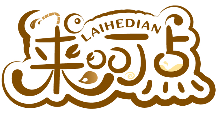 來呵點LAIHEDIAN商標轉讓/購買