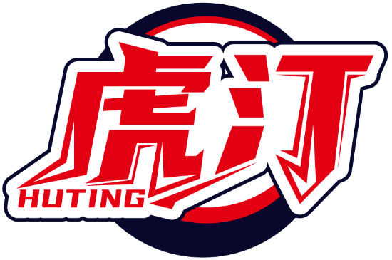 虎汀HUTING商標轉讓/購買