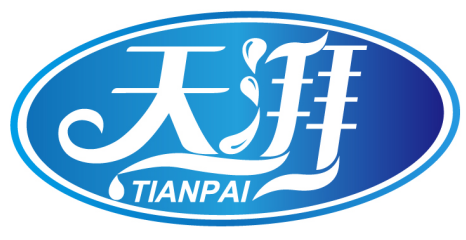 天湃TIANPAI商標轉讓/購買