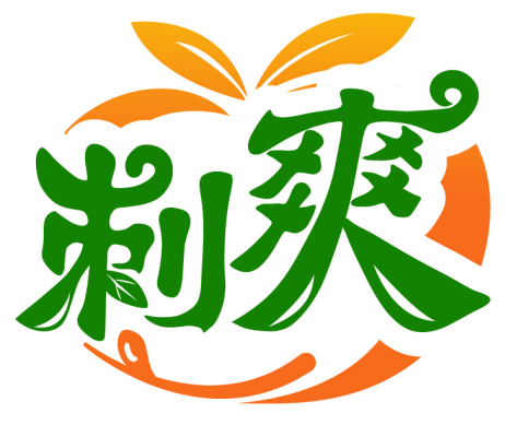 刺爽商標(biāo)轉(zhuǎn)讓/購買