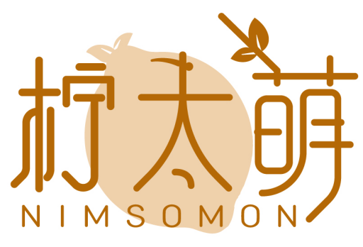 檸太萌 NIMSOMON商標轉讓/購買
