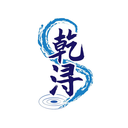 乾潯
商標轉讓/購買