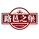 路邑之堡
LOUISZBO商標轉(zhuǎn)讓/購買