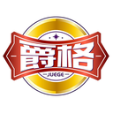 爵格
JUEGE商標轉讓/購買