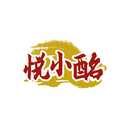悅小酩
商標轉讓/購買