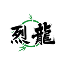 烈龍
商標轉讓/購買