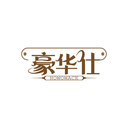 豪華仕
HOWOWACE商標轉讓/購買