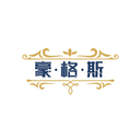 豪·格·斯
商標轉讓/購買
