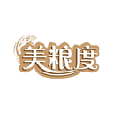 美糧度
商標(biāo)轉(zhuǎn)讓/購買