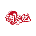 酒天紀
商標轉讓出售